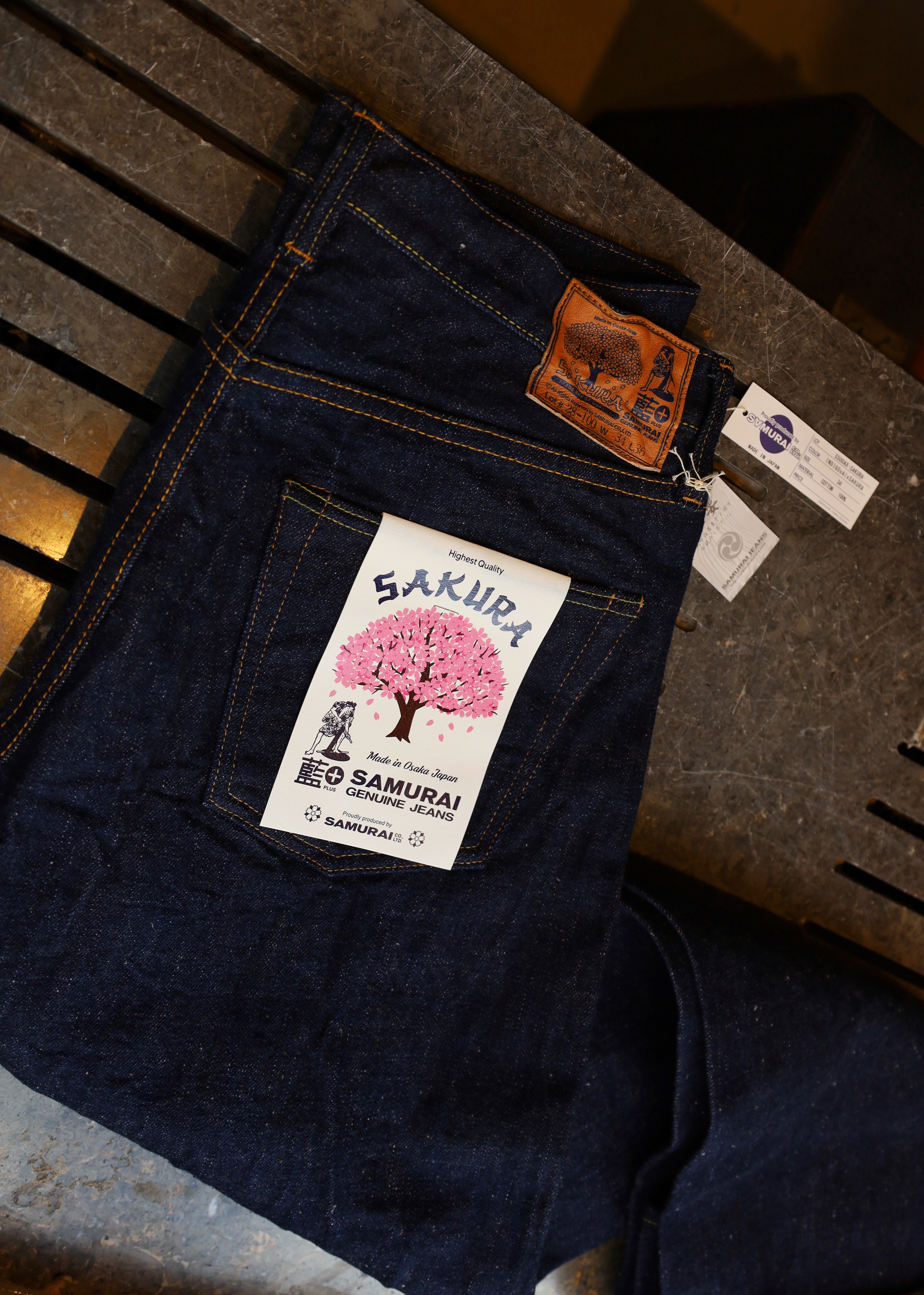 S500AX-Sakura 18oz