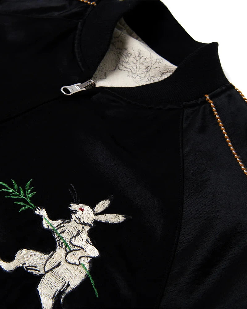 Souvenir Jacket - Animals 4639