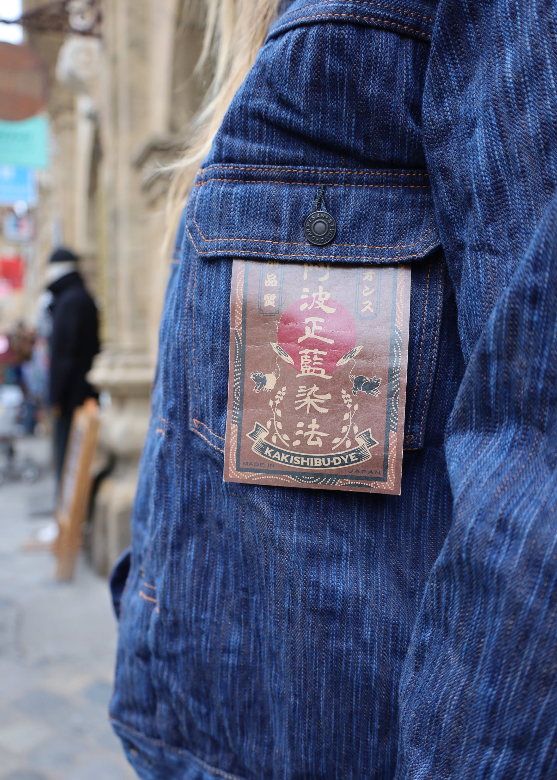 D4615-AWA SYOUAI KAKISHIBU Denim Jacket