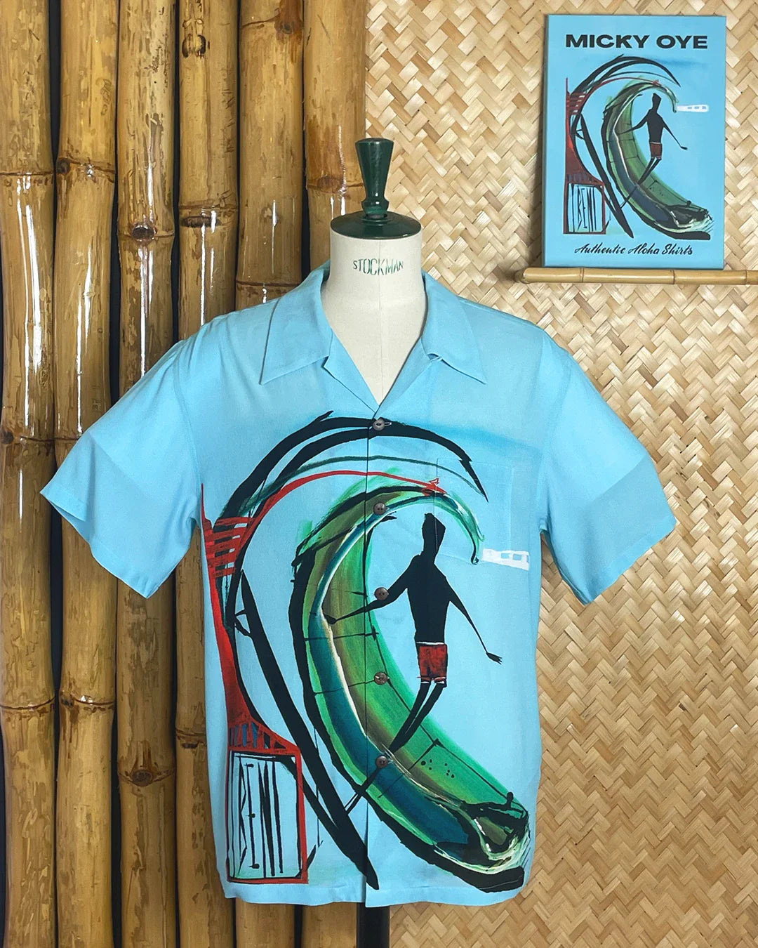 Brian Bent Aloha Shirt