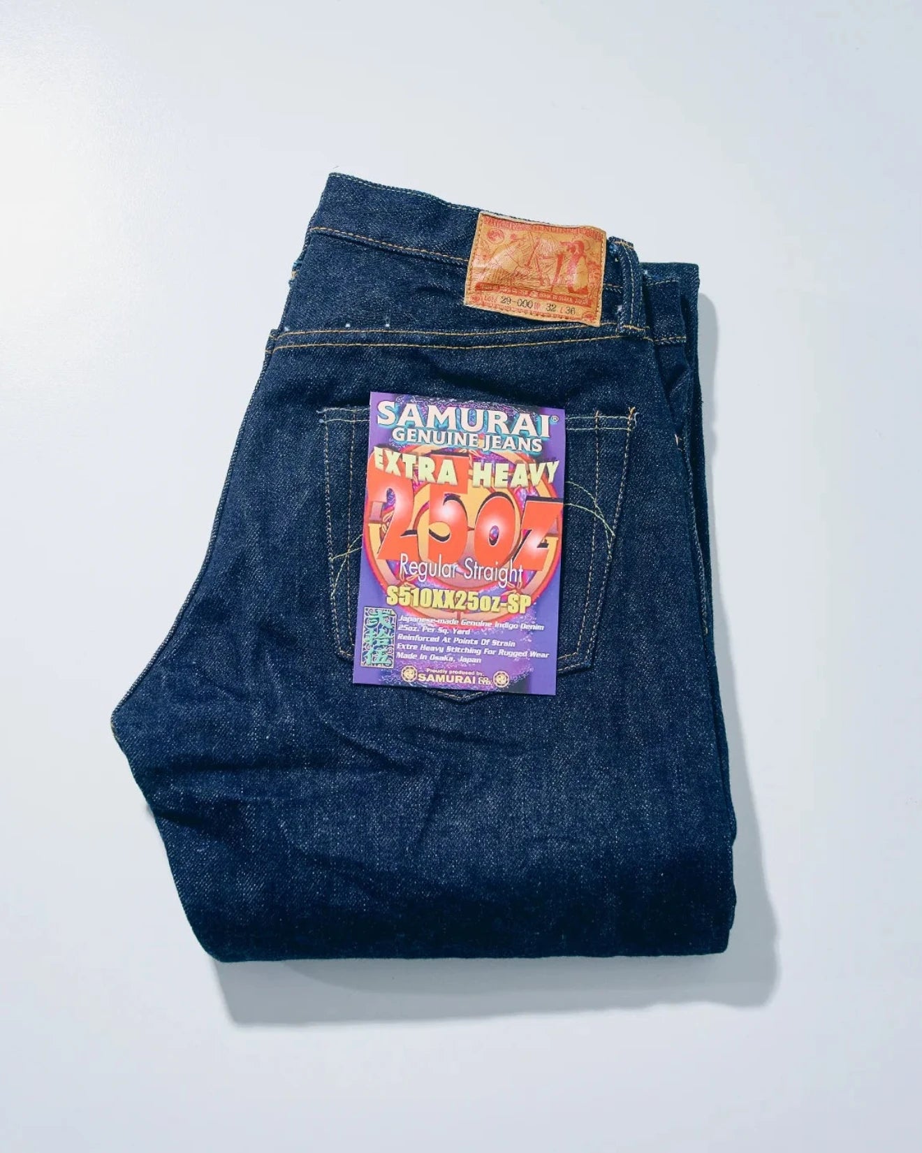 S510XX25oz-SP