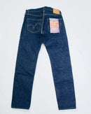 S510XX25oz-SP