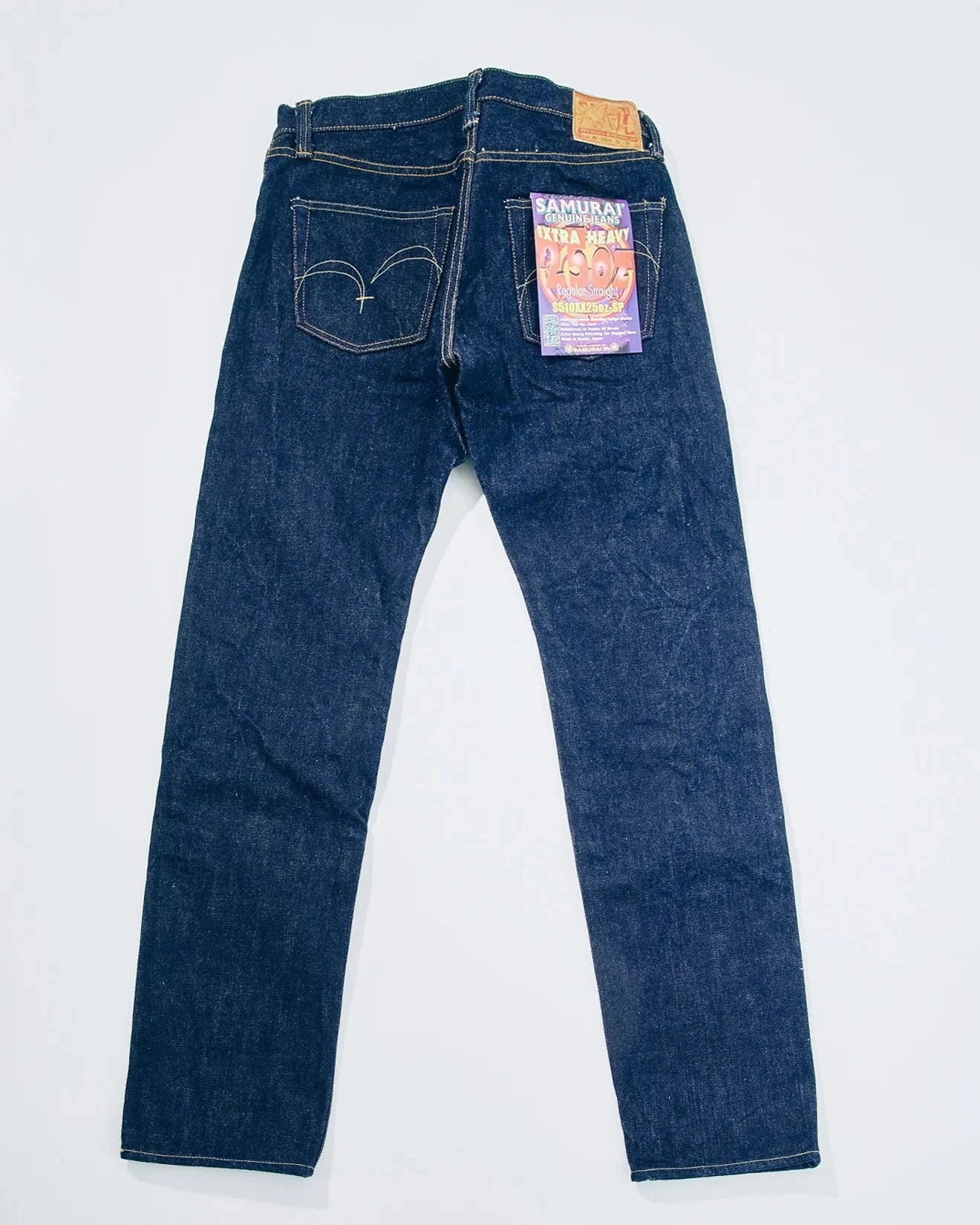 S510XX25oz-SP