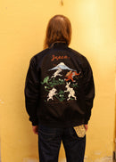 Souvenir Jacket - Animals 4639