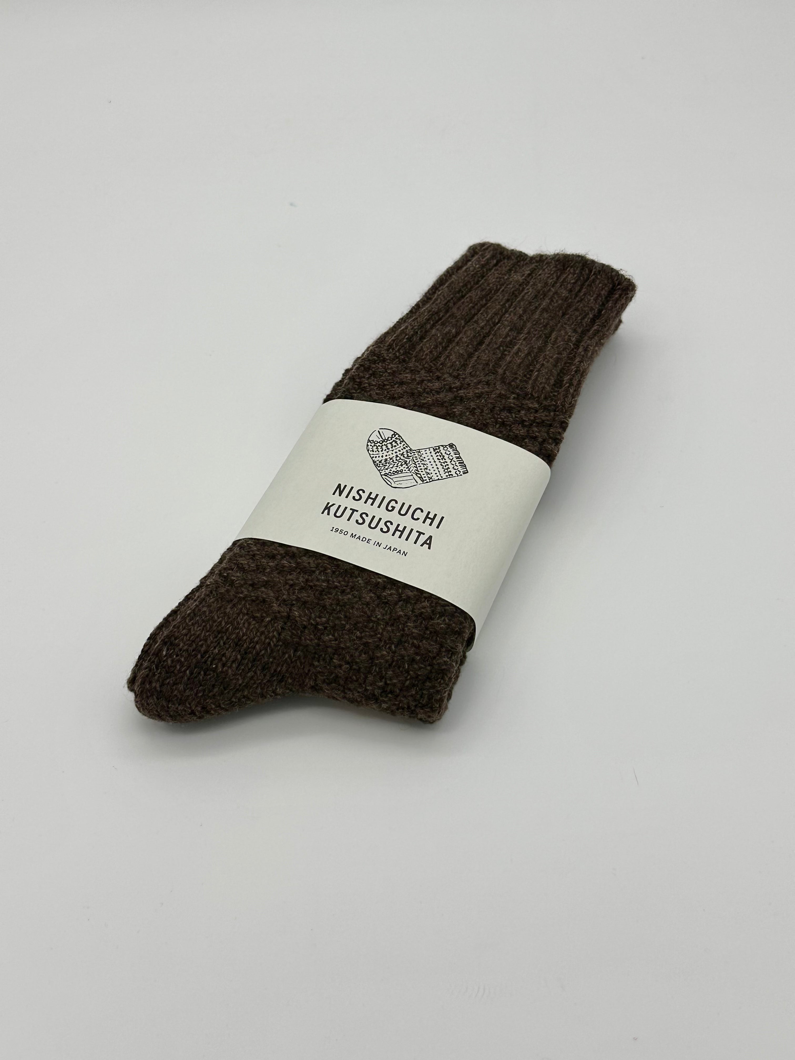 Wool Cotton Boot Socks - Mocha