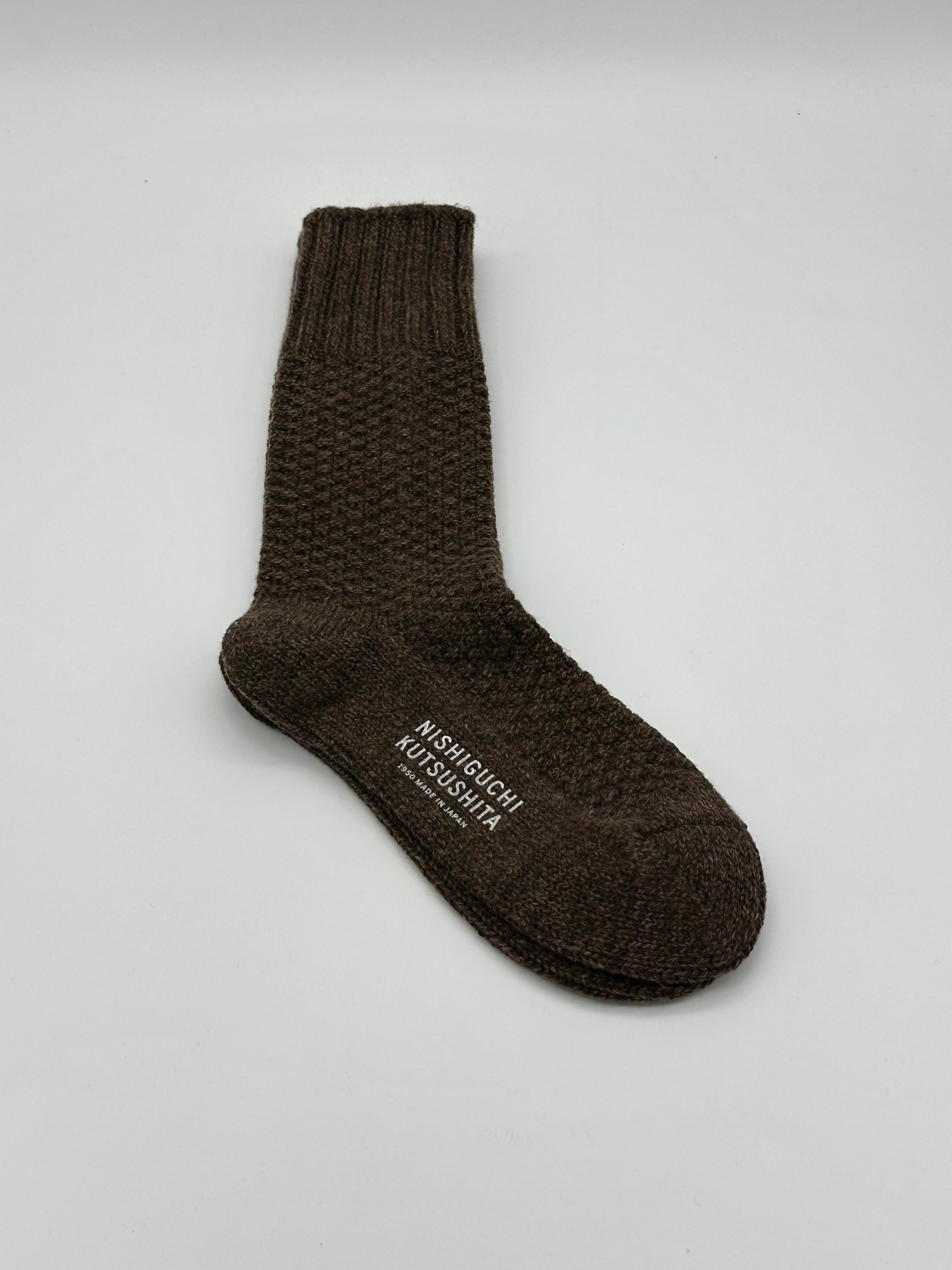 Wool Cotton Boot Socks - Mocha