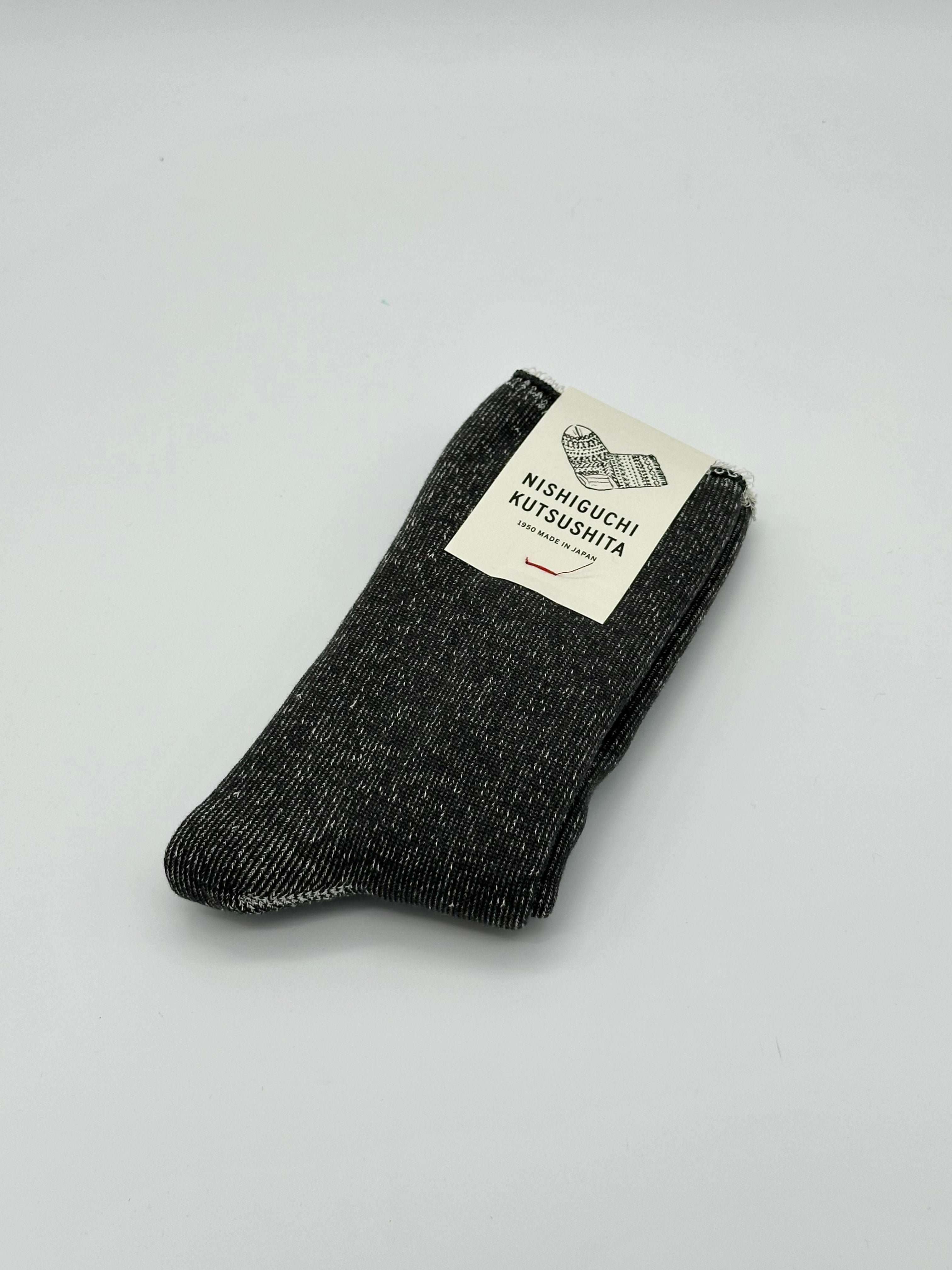 Silk Cotton Lounge Socks - Charcoal