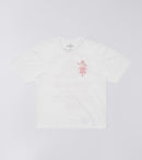 Ekoda Bath House - Tee