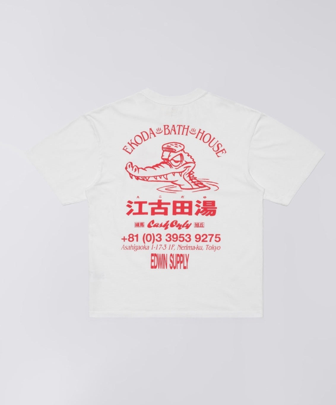 Ekoda Bath House - Tee