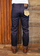 Trabuco Classic Straight 16oz.