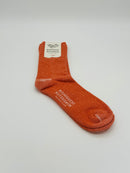 Silk Cotton Lounge Socks Beer Amber