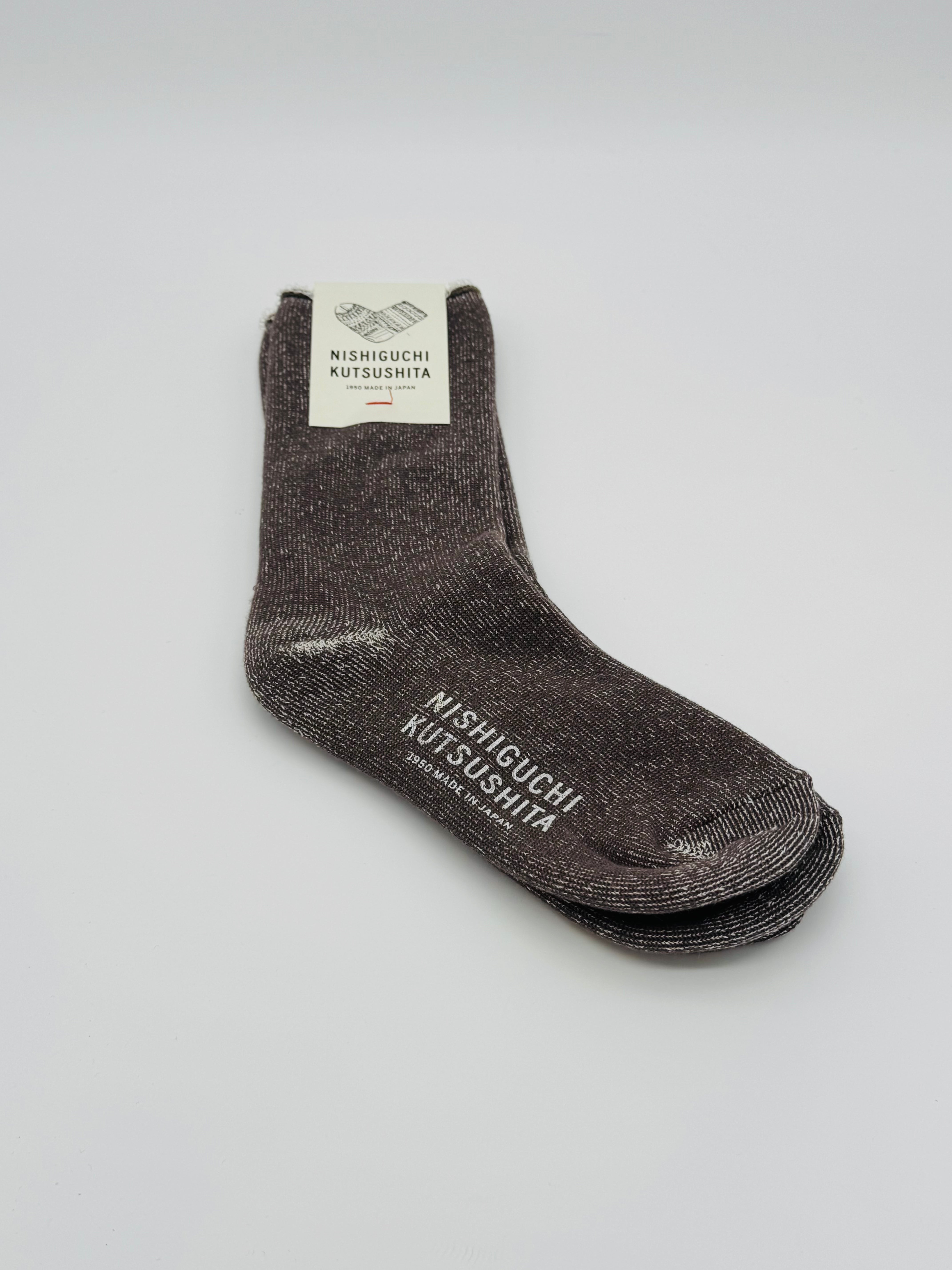 Silk Cotton Lounge Socks Mocha Brown
