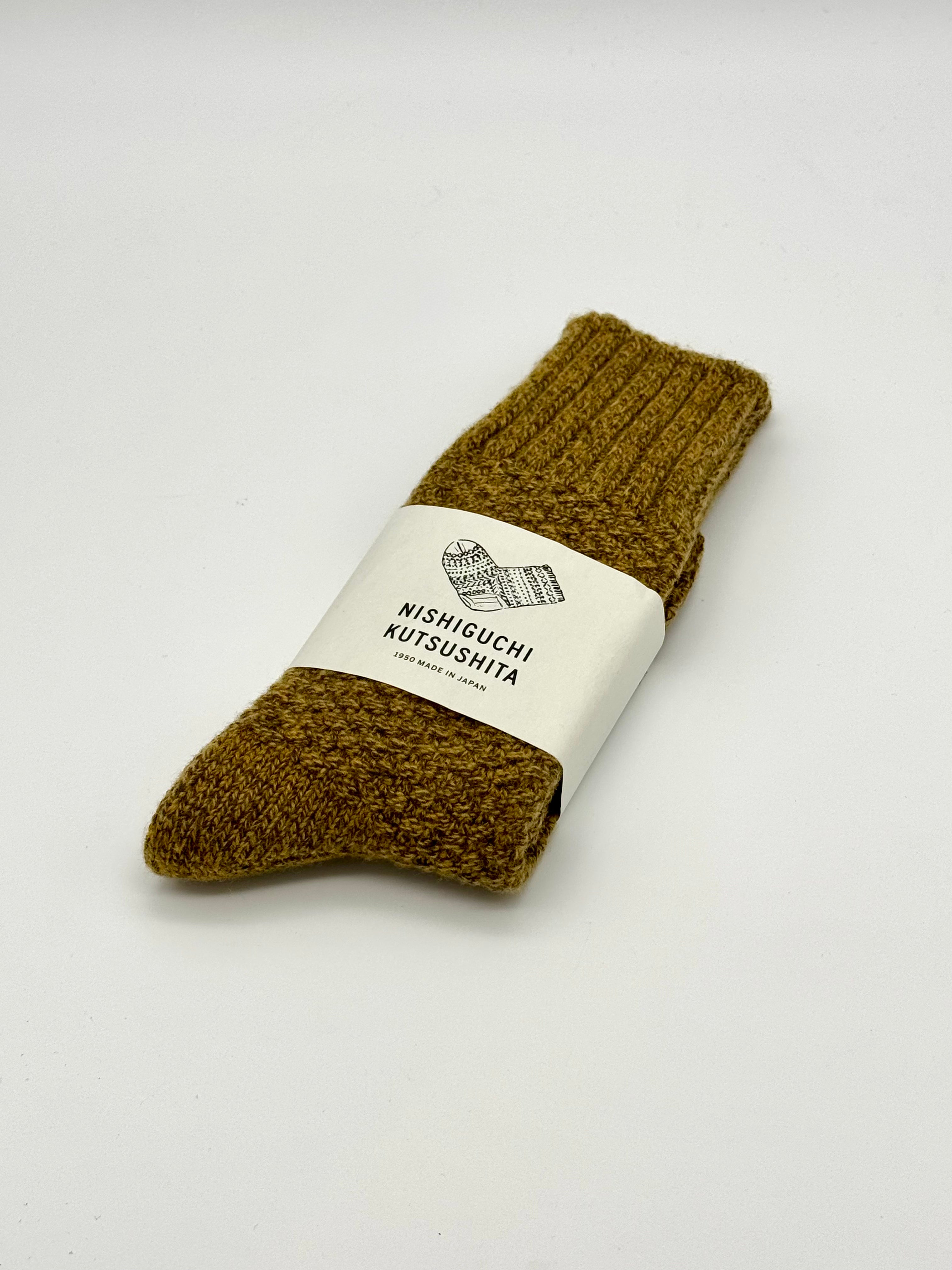Wool Cotton Boot Socks Mustard