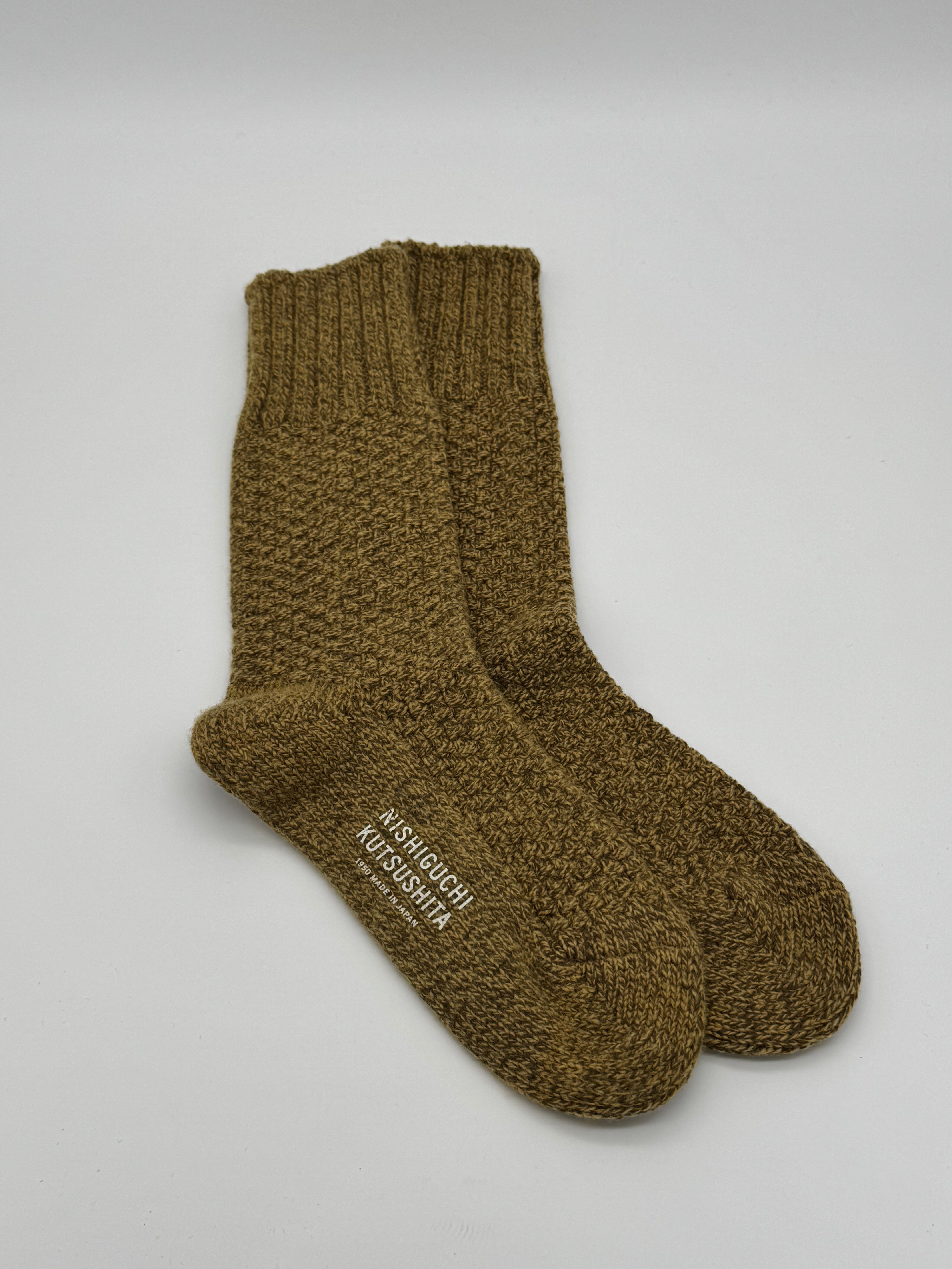 Wool Cotton Boot Socks Mustard