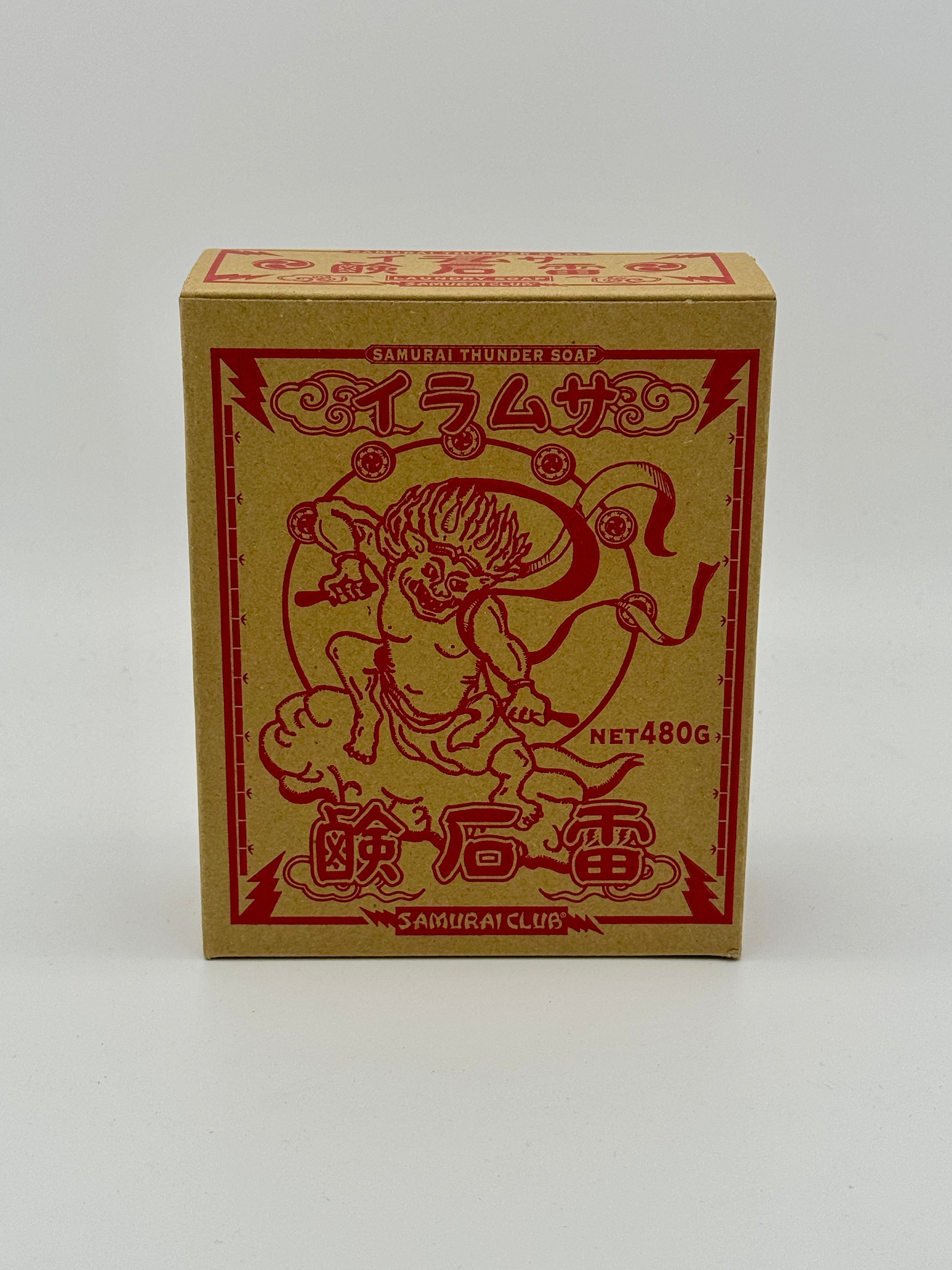 Samurai Kaminari Laundry Soap