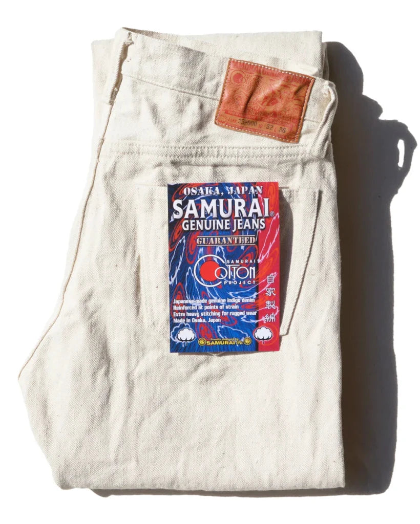 S710SC-KI 18oz. - Ecru