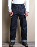 Modesto Workwear Cut 14,5oz. - Kaihara