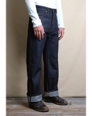 Modesto Workwear Cut 14,5oz. - Kaihara