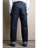 Modesto Workwear Cut 14,5oz. - Kaihara